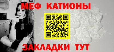 марки lsd Канаш