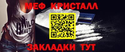 марки lsd Канаш
