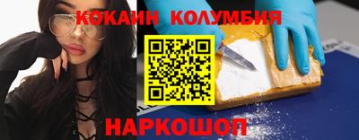 марки lsd Канаш