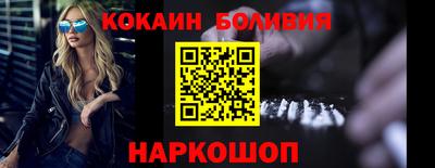 дживик Кандалакша