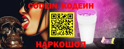 марки lsd Канаш
