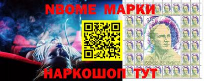 дживик Кандалакша