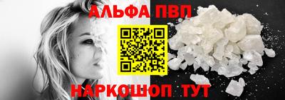 марихуана Камышлов