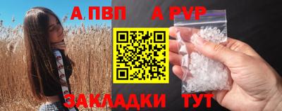 марихуана Камышлов