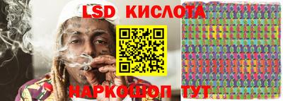 дживик Кандалакша