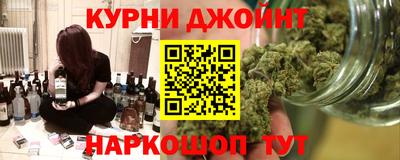 марки lsd Канаш
