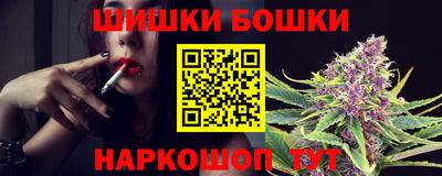 дживик Кандалакша