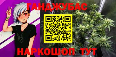 дживик Кандалакша