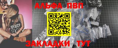 марки lsd Канаш