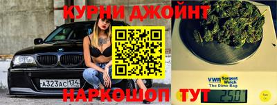 дживик Кандалакша