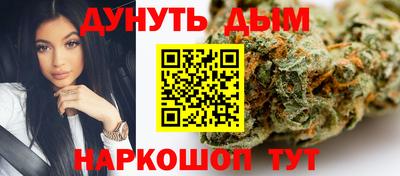 дживик Кандалакша