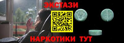 дживик Кандалакша