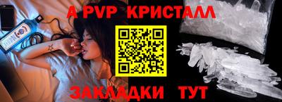 марихуана Камышлов