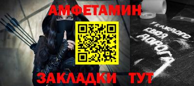 марихуана Камышлов