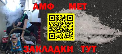 дживик Кандалакша