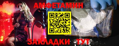 марихуана Камышлов