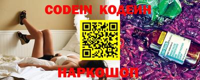 дживик Кандалакша