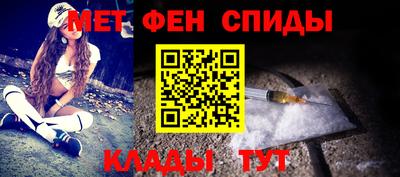 марихуана Камышлов