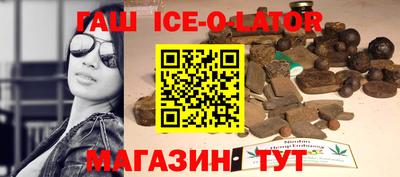 дживик Кандалакша