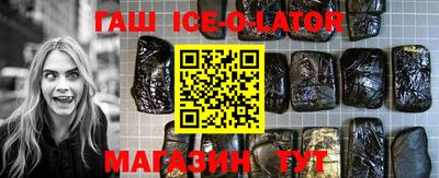 дживик Кандалакша