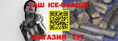 дживик Кандалакша