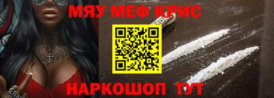 марки lsd Канаш