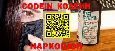 марихуана Камышлов
