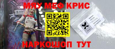 марихуана Камышлов