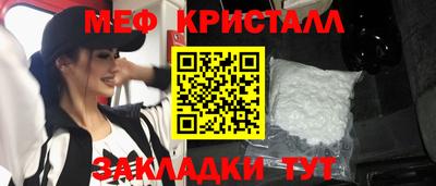 дживик Кандалакша