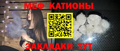 марки lsd Канаш