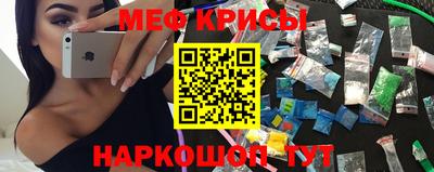 марки lsd Канаш